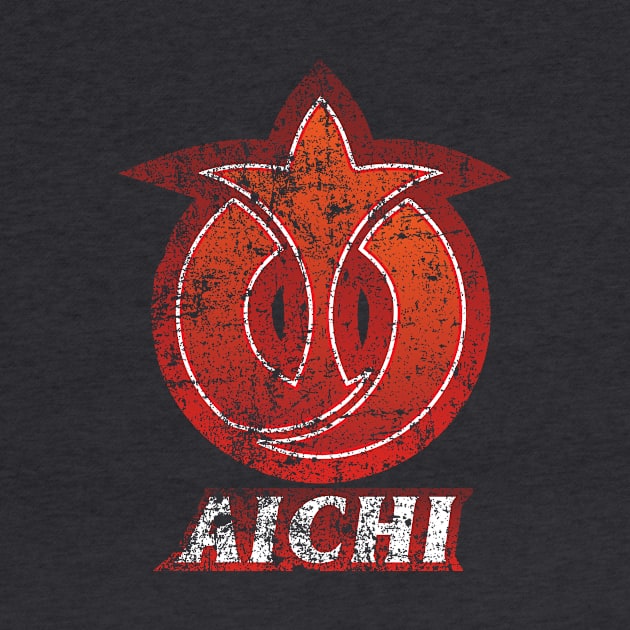 Aichi Prefecture Japanese Symbol Distressed by PsychicCat